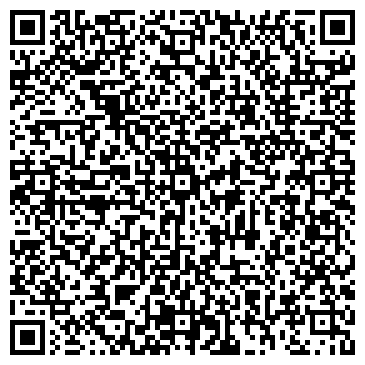 QR-код с контактной информацией организации РМА Казахстан, ТОО