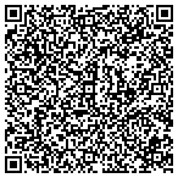 QR-код с контактной информацией организации DanCable (Дан кабле), ТОО