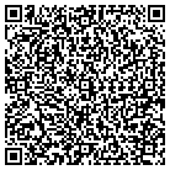 QR-код с контактной информацией организации Корэкс, ЗАО