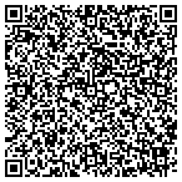 QR-код с контактной информацией организации Электромоторс Казахстан, ТОО