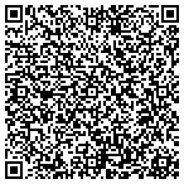 QR-код с контактной информацией организации Общество с ограниченной ответственностью ООО "Торговый Дом "ЭСАТ"