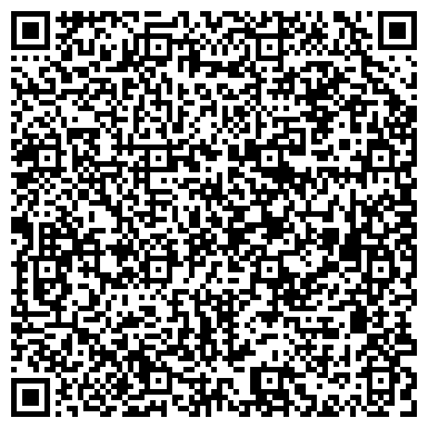 QR-код с контактной информацией организации ТОО "Электрокомплект-Актау"