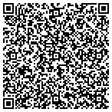 QR-код с контактной информацией организации ТОО "Та-Мак" Фабрика "АРЗУ"