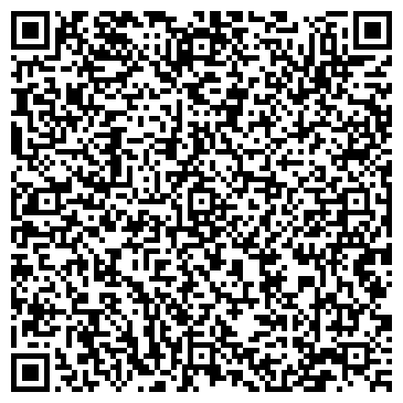 QR-код с контактной информацией организации ТОО Мир Аккумуляторов