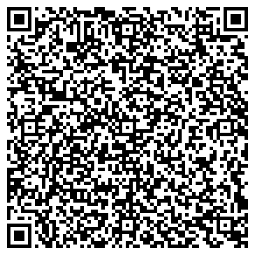 QR-код с контактной информацией организации ТОО "New Energy Compani"