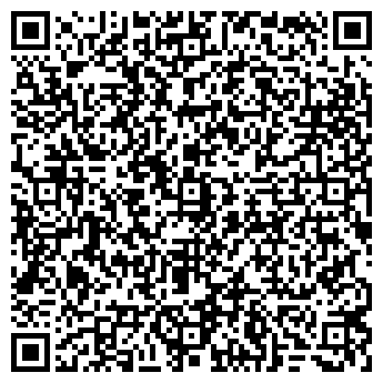 QR-код с контактной информацией организации ТОО Стройэлектросервис