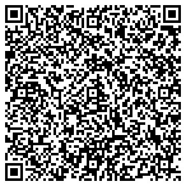 QR-код с контактной информацией организации ООО«Мегаресурс-Т»