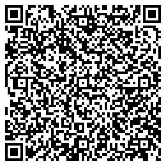 QR-код с контактной информацией организации Государственное предприятие ДП ЗВК58