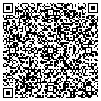QR-код с контактной информацией организации "Вещичка"