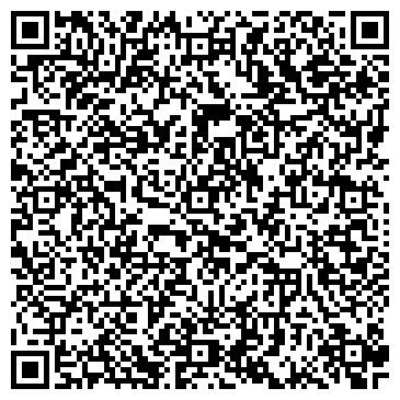 QR-код с контактной информацией организации Азов Бизнес Консалтинг,ООО