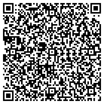 QR-код с контактной информацией организации НОРД-ПУМА
