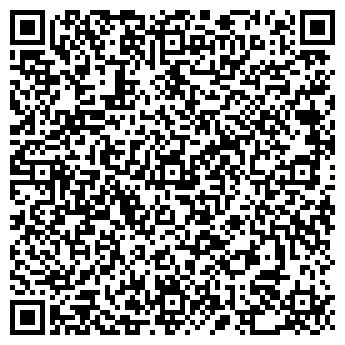 QR-код с контактной информацией организации ООО Торговый край