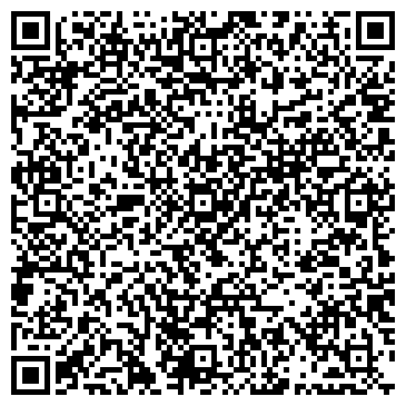 QR-код с контактной информацией организации Эклимя