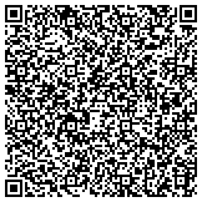 QR-код с контактной информацией организации ТОО"Региональная электротехническая компания"