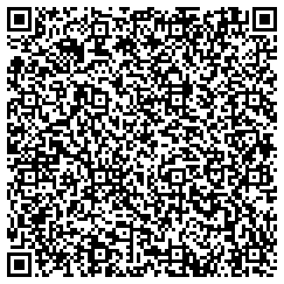 QR-код с контактной информацией организации ТОО «АЗИЯТЕХКОМПЛЕКТ»