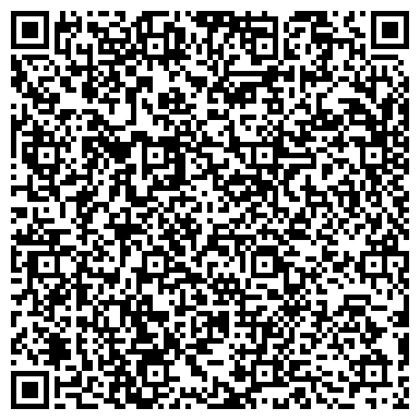 QR-код с контактной информацией организации Частное предприятие ТОО «ТехАльянс-2000»