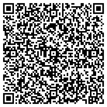 QR-код с контактной информацией организации ТОО «ТЕХМАШСЕРВИС»