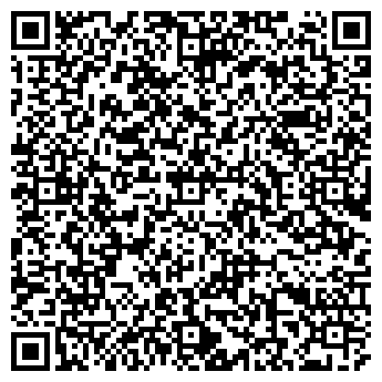 QR-код с контактной информацией организации ЧУП "Профкон"