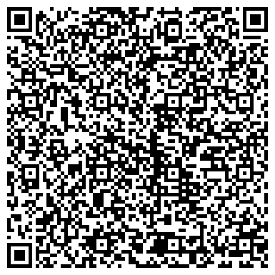 QR-код с контактной информацией организации ООО "Завод светотехники Кальченко"