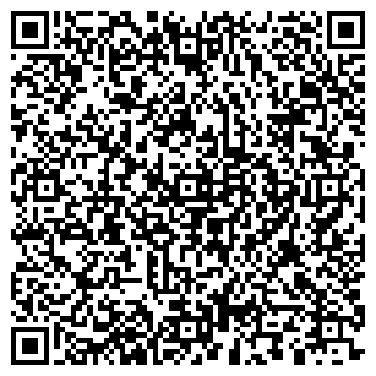 QR-код с контактной информацией организации Клэрис, ОДО