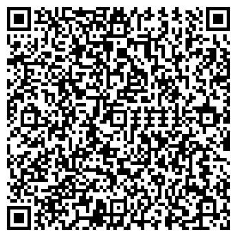 QR-код с контактной информацией организации Налан, ООО