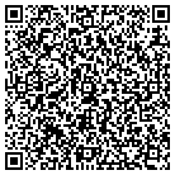 QR-код с контактной информацией организации Кимикс, ООО