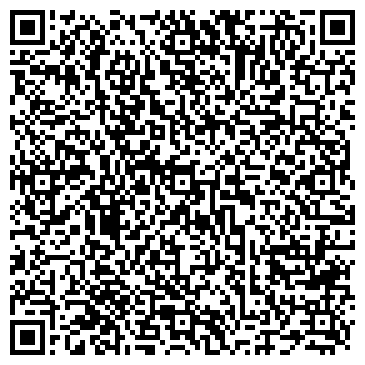 QR-код с контактной информацией организации Холодцова К. Н., ИП