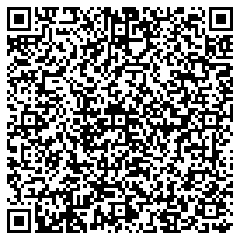 QR-код с контактной информацией организации Лілу Трикотаж