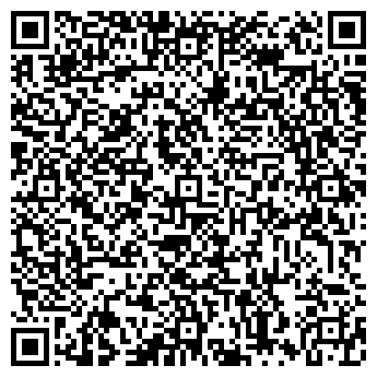 QR-код с контактной информацией организации Общество с ограниченной ответственностью Строймаш-2008