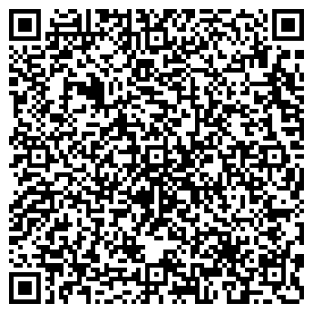 QR-код с контактной информацией организации ООО «РЕГИОН ДЭН»