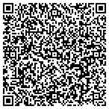 QR-код с контактной информацией организации Общество с ограниченной ответственностью ООО "ДИП СЕРВИС+"