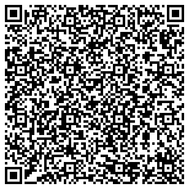 QR-код с контактной информацией организации Интернет-магазин "Гелиос"