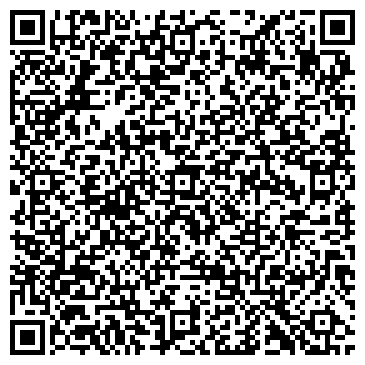 QR-код с контактной информацией организации ЧП Вдовенко
