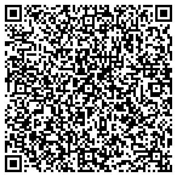QR-код с контактной информацией организации ООО "Техногенная безопасность"