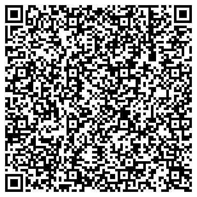 QR-код с контактной информацией организации интернет-магазин "Antaran"