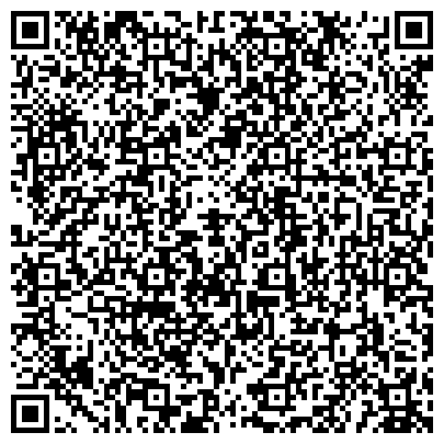 QR-код с контактной информацией организации ООО «EMV energo AG» харьковское представительство