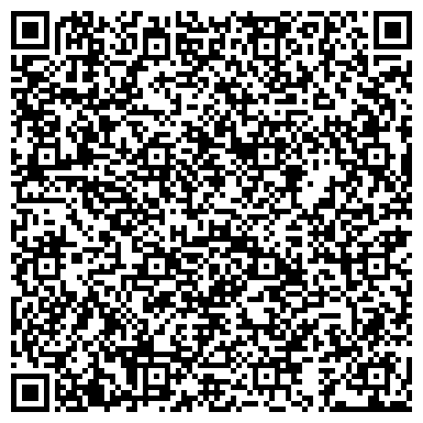 QR-код с контактной информацией организации Подилля Кабель-1, ООО
