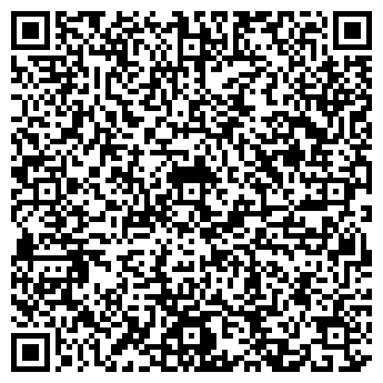 QR-код с контактной информацией организации Авто Риал, ЧП