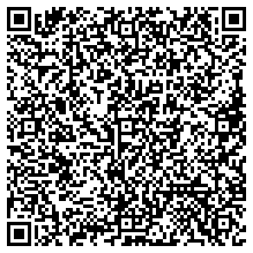 QR-код с контактной информацией организации Переверзев, ФЛП