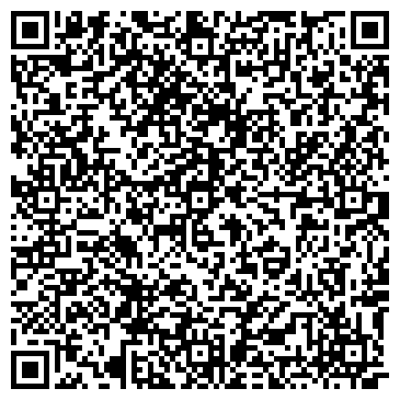 QR-код с контактной информацией организации Агентство путешествий «Интур»