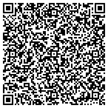 QR-код с контактной информацией организации Интернет-магазин спецламп