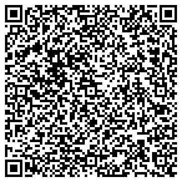 QR-код с контактной информацией организации Специнком, Компания