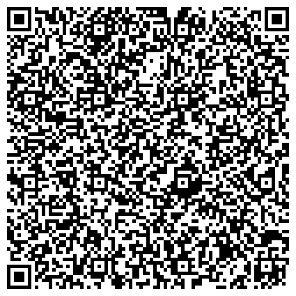 QR-код с контактной информацией организации Кварсит, Константиновское казенное научно-производственное предприятие