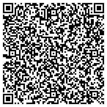 QR-код с контактной информацией организации Общество с ограниченной ответственностью ООО «Компания «Витава»
