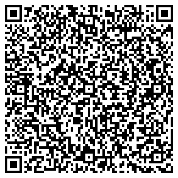 QR-код с контактной информацией организации Общество с ограниченной ответственностью ООО "ХОЛИТ Дэйта Системс"