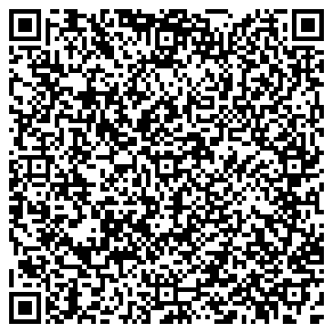 QR-код с контактной информацией организации Аквамаш, ООО