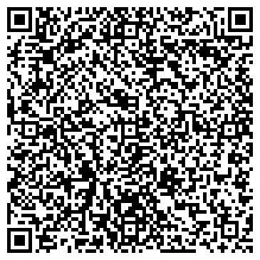 QR-код с контактной информацией организации Черевань Д.В.,ЧП