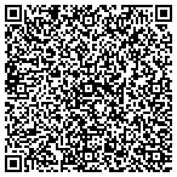 QR-код с контактной информацией организации Тeлеком Энергосистемы, ООО