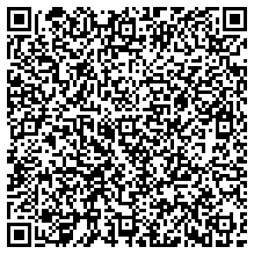 QR-код с контактной информацией организации С Техно, ООО