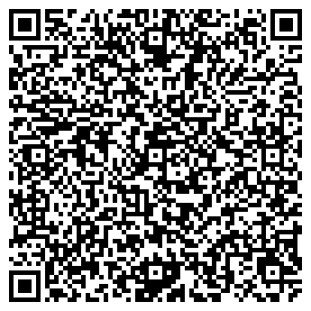 QR-код с контактной информацией организации PEGAS TOURISTIK